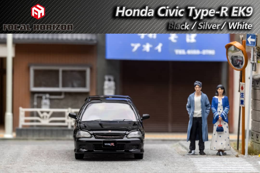 Focal Horizon Honda Civic Type-R EK9 Black 1:64 - Image 4